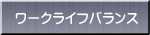 [NCtoX 