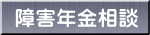 QNk 