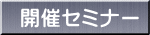 JÃZ~i[ 